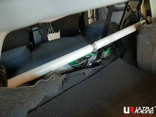 Ultra Racing Rear Anti Roll Bar AR20-2521