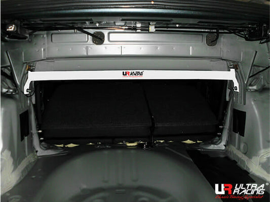 Ultra Racing Rear Anti Roll Bar AR20-2519