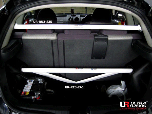 Ultra Racing Rear Anti Roll Bar AR20-2463