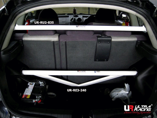 Ultra Racing Rear Anti Roll Bar AR20-2463