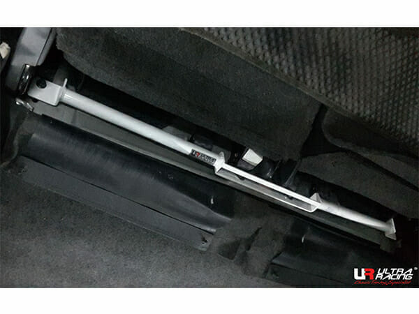 Ultra Racing Rear Anti Roll Bar AR20-2448