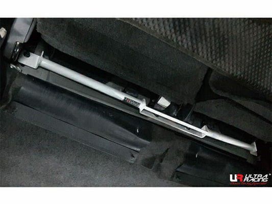 Ultra Racing Rear Anti Roll Bar AR20-2448