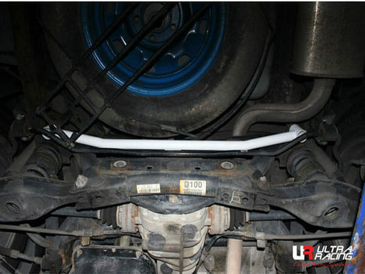 Ultra Racing 3-Point Fender Brace (UR-FD3-715P)