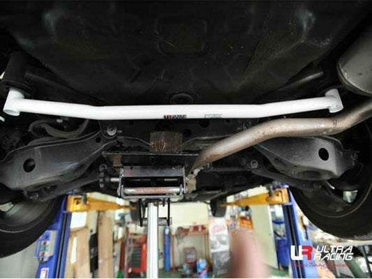 Ultra Racing Rear Anti Roll Bar AR20-865