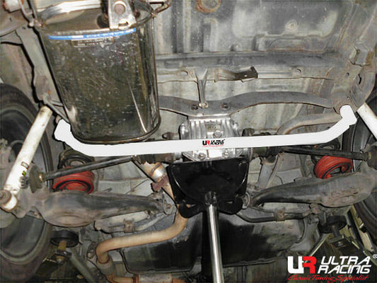 Ultra Racing 3-Point Fender Brace (UR-FD3-715P)