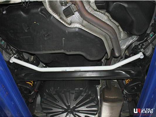 Ultra Racing Rear Anti Roll Bar AR20-863