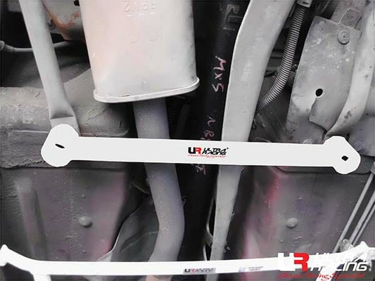 Ultra Racing Rear Anti Roll Bar AR20-993