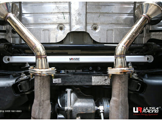 Ultra Racing Rear Anti Roll Bar AR20-1248