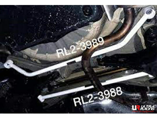 Ultra Racing Rear Anti Roll Bar AR20-784