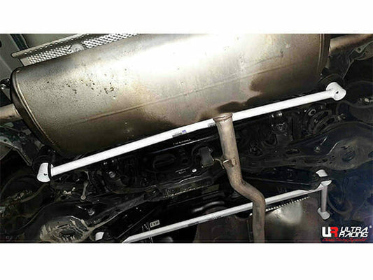 Ultra Racing Rear Anti Roll Bar AR20-745