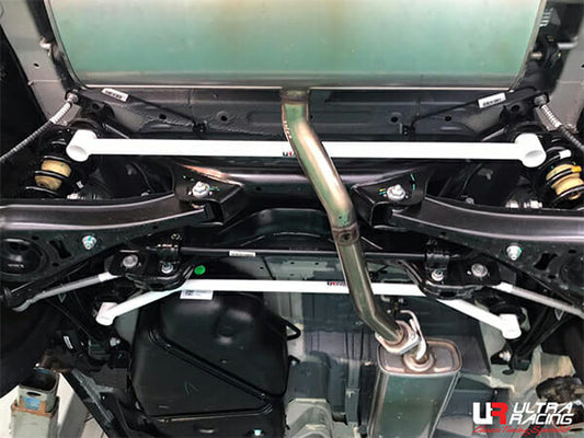 Ultra Racing Rear Anti Roll Bar AR20-870