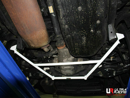 Ultra Racing Rear Anti Roll Bar AR20-838