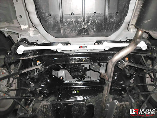 Ultra Racing Rear Anti Roll Bar AR20-1192