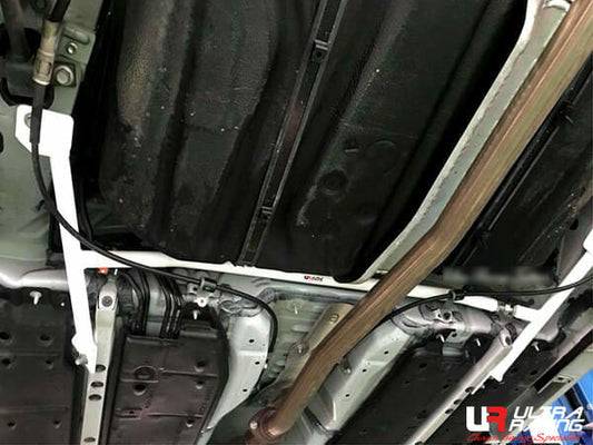 Ultra Racing Rear Anti Roll Bar AR20-1039