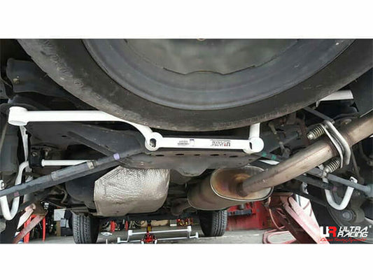 Ultra Racing Rear Anti Roll Bar AR20-770