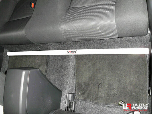 Ultra Racing Rear Anti Roll Bar AR20-2311