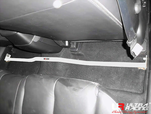 Ultra Racing Rear Anti Roll Bar AR20-2338