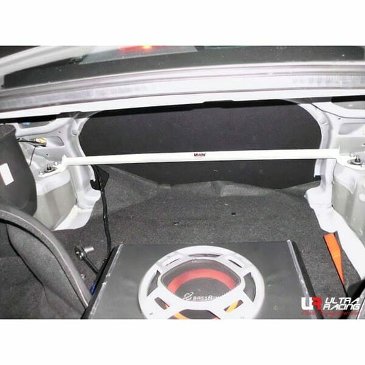 Ultra Racing Rear Anti Roll Bar AR20-2459