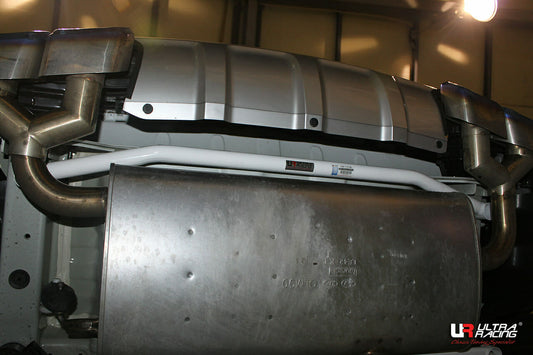 Ultra Racing Rear Anti Roll Bar AR20-675