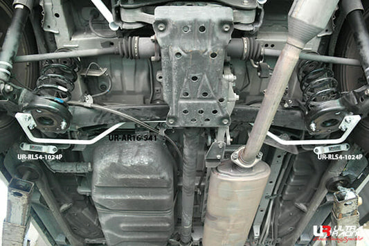 Ultra Racing Rear Anti Roll Bar AR20-2015