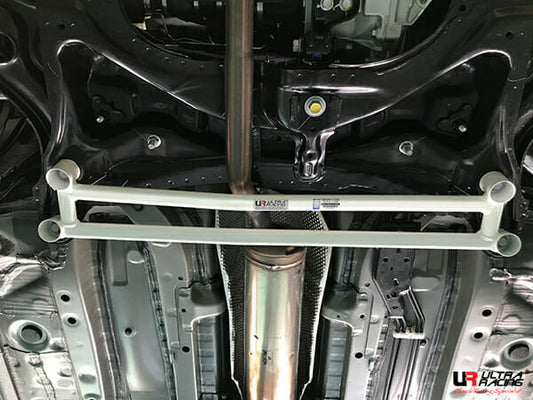 Ultra Racing Rear Anti Roll Bar AR20-1516