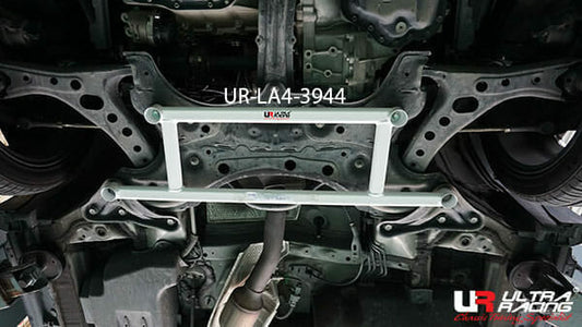 Ultra Racing 3-Point Fender Brace (UR-FD3-715P)