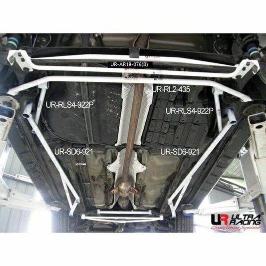 Ultra Racing Rear Anti Roll Bar AR20-735