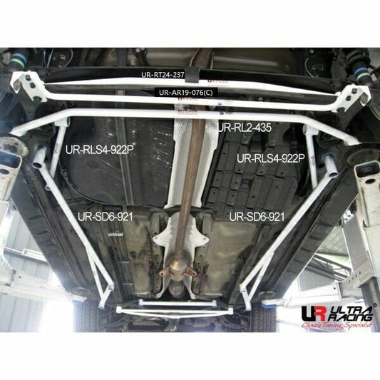 Ultra Racing Rear Anti Roll Bar AR20-585