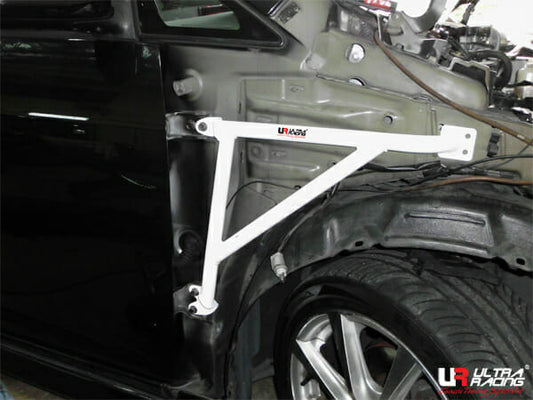 Ultra Racing Rear Anti Roll Bar AR20-3043