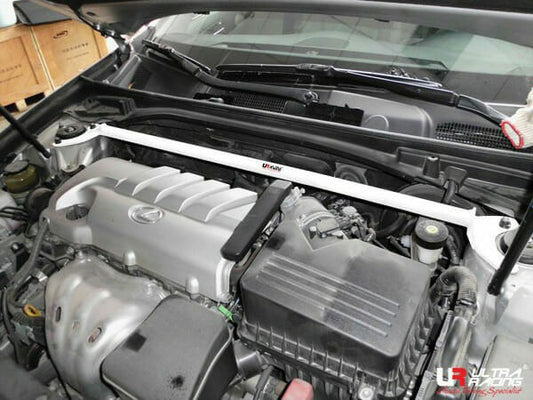 Ultra Racing Rear Anti Roll Bar AR20-2832