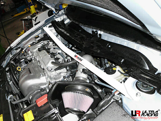 Ultra Racing Rear Anti Roll Bar AR20-2688