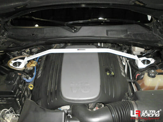 Ultra Racing Rear Anti Roll Bar AR20-2991