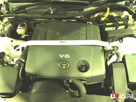 Ultra Racing Rear Anti Roll Bar AR20-2622