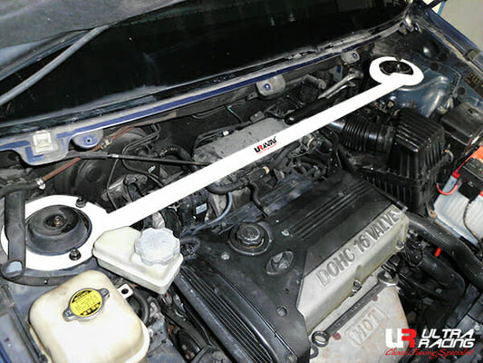 Ultra Racing Rear Anti Roll Bar AR20-2873