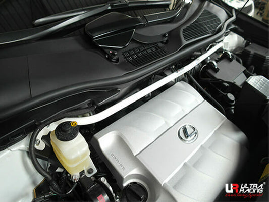 Ultra Racing 3-Point Fender Brace (UR-FD3-715P)