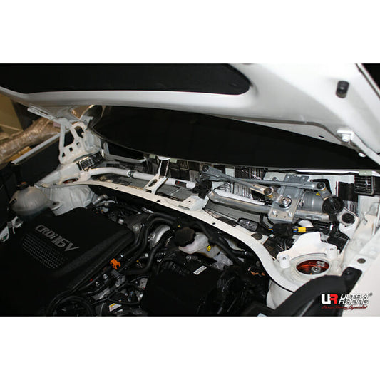 Ultra Racing Rear Anti Roll Bar AR20-2834