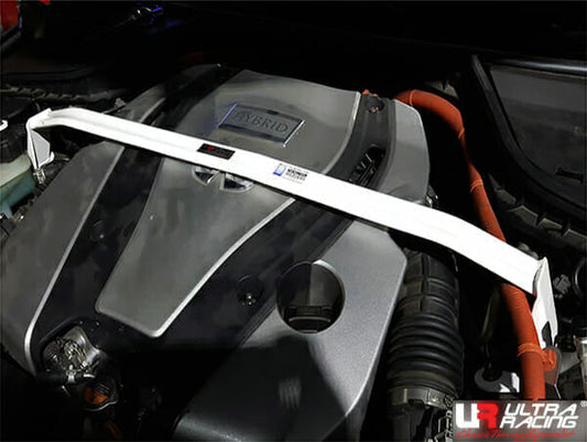 Ultra Racing Rear Anti Roll Bar AR20-2862