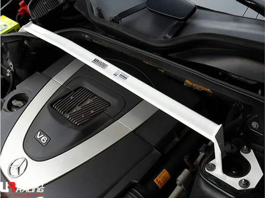 Ultra Racing Rear Anti Roll Bar AR20-2797