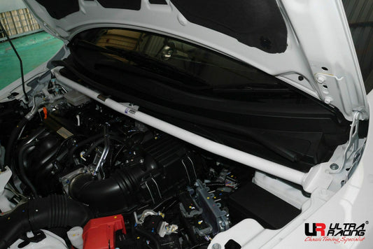 Ultra Racing Rear Anti Roll Bar AR20-2917