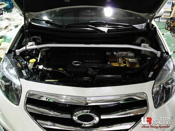 Ultra Racing Rear Anti Roll Bar AR20-2693