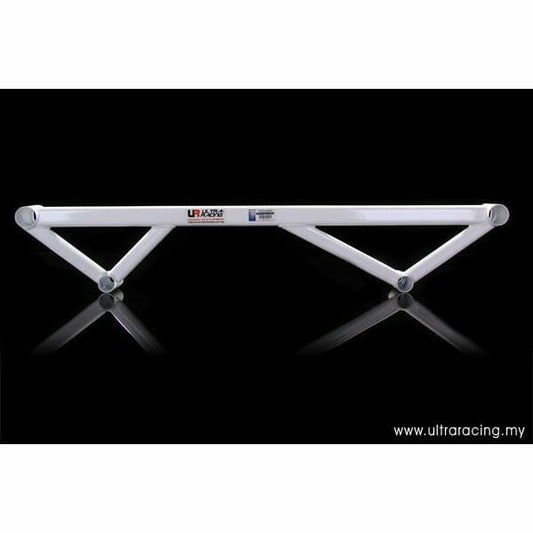 Ultra Racing Rear Anti Roll Bar AR20-1548