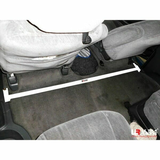 Ultra Racing Rear Anti Roll Bar AR20-2300