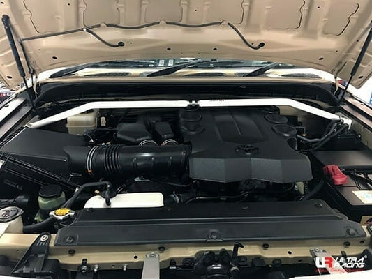 Ultra Racing Rear Anti Roll Bar AR20-2633