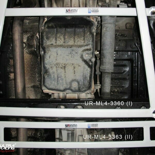 Ultra Racing Rear Anti Roll Bar AR20-1319