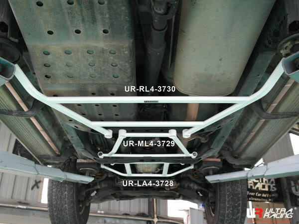 Ultra Racing Rear Anti Roll Bar AR20-759