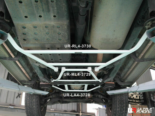 Ultra Racing Rear Anti Roll Bar AR20-759