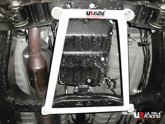 Ultra Racing Rear Anti Roll Bar AR20-1528