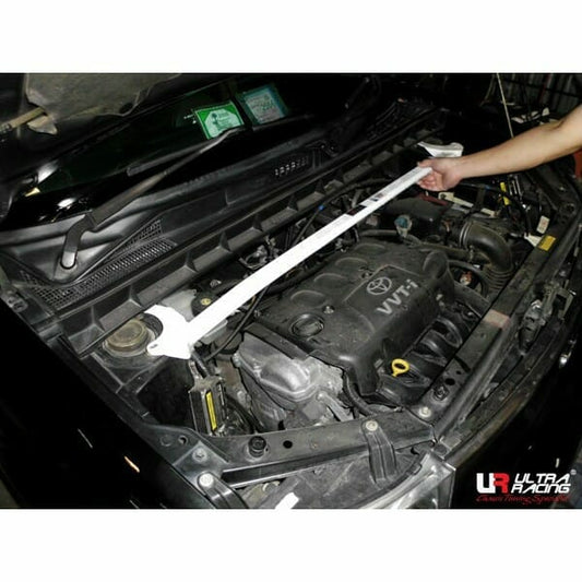 Ultra Racing Rear Anti Roll Bar AR20-2655