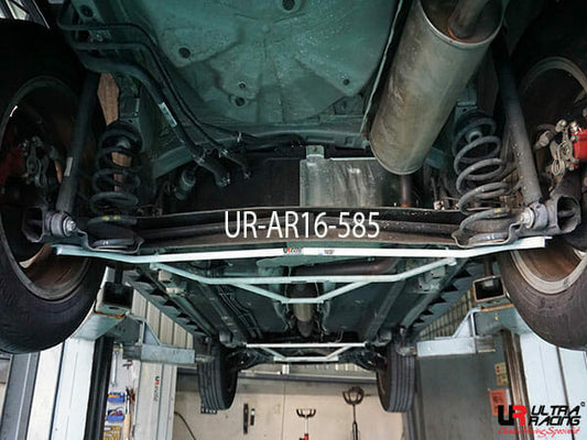 Ultra Racing Rear Anti Roll Bar AR20-2190