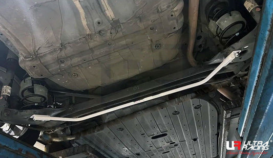 Ultra Racing Rear Anti Roll Bar AR20-174
